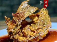 -魁盛居百年鲁菜馆(县西巷店)