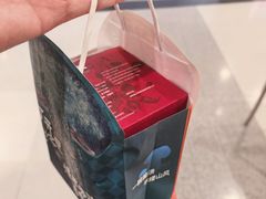 -芸山季·云南野生菌火锅(人民广场来福士店)