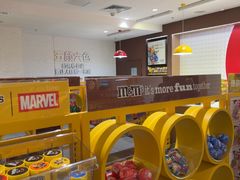 -m豆巧克力世界(上海世茂广场店)