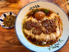-常樂屋·常德米粉(青年路店)