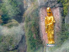 -大慈岩风景区