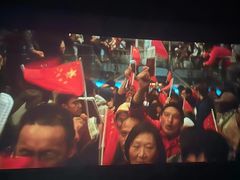 -卢米埃影城(住总万科杜比全景声激光店)