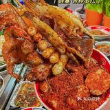  能不能去露营不重要， 重要的是一定要吃这家烤肉店，绝～