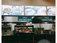 -大福来(瑶环路店)