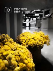 -L'OCCITANE欧舒丹