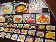 -佬太公海鸭·海鲜大排档(上海总店)