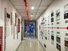 -CGWANG王氏教育(重庆校区)