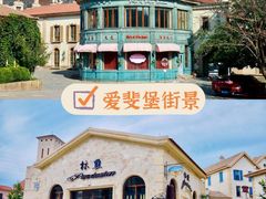 -沉浸北京·团建旅行·密室剧本杀·年会会议轰趴拓展