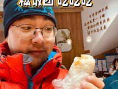 -小桃园·豆浆油条(复兴中路店)