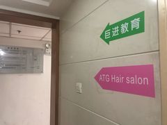 -明华大厦-停车场