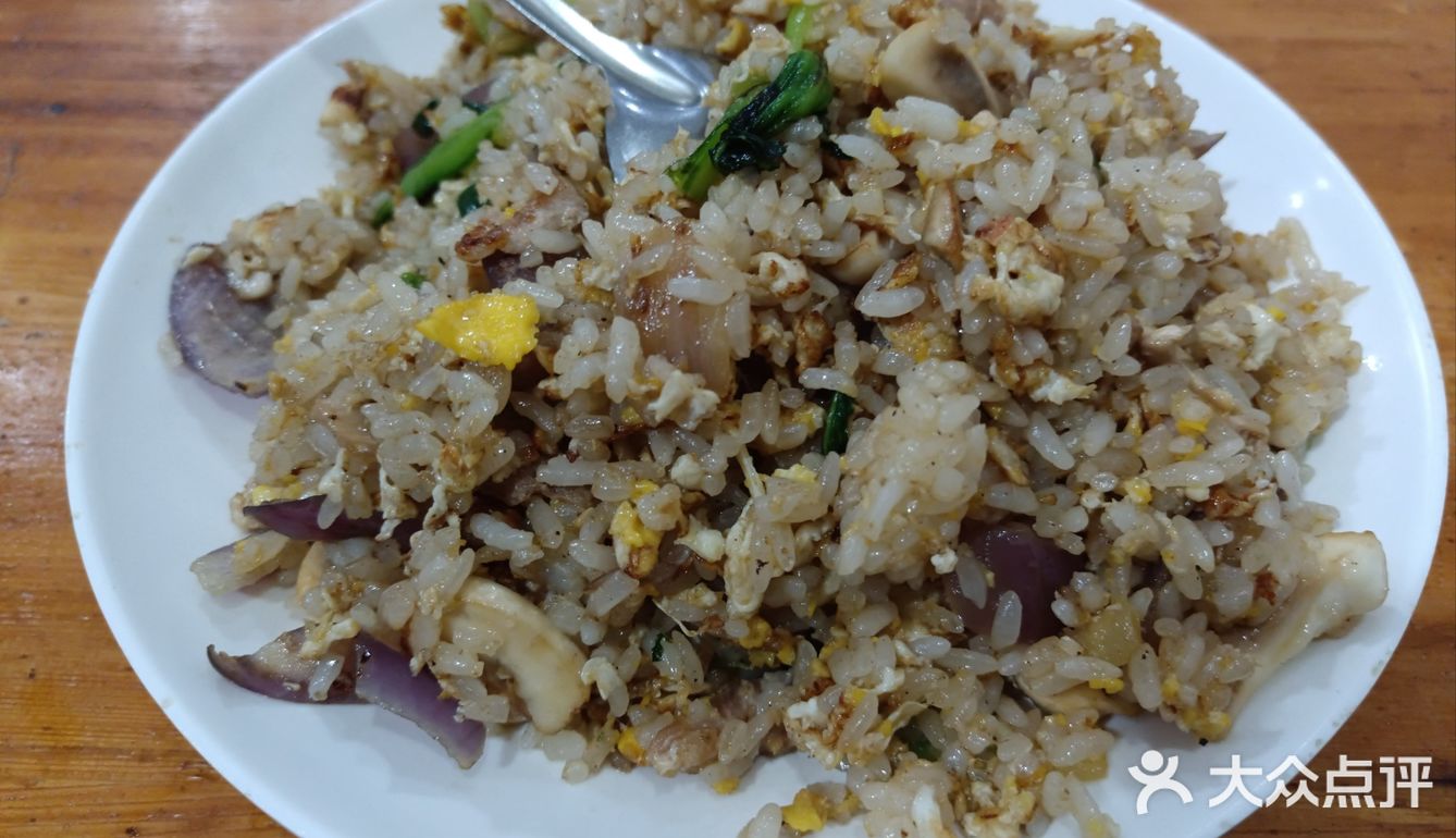 来碗炒饭