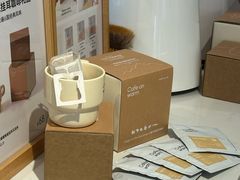 -Cafe on warm(丹霞店)