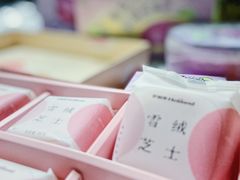 -好利来(东直门银座店)