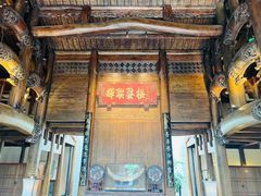 -广富林宰相府酒店·水云间