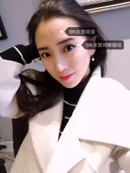 SK依萱绮眉-依萱绮医疗美容