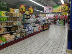 -大润发(八仙城店)