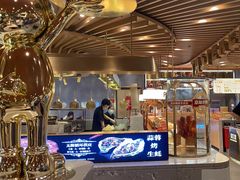 -山焱·炭火自助烤肉(周浦万达店)