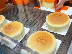 -KUMO KUMO甜品·冰淇淋(深圳壹方城店)