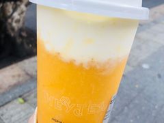 -味先肠粉(康王南店)