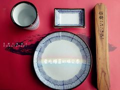 餐具摆设-石葵(锦业时代店)