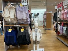 -宝山日月光中心