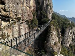 -雁荡山风景名胜区