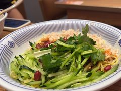 -遇见小面(碧桂园总部店)