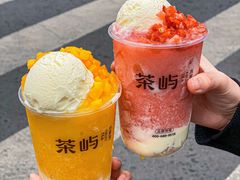 -茶屿水果茶(太古里店)