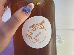 -马邦子·紫苏烤鱼(恒隆广场店)