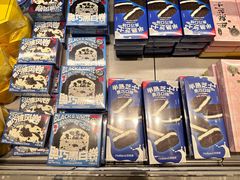 -好利来(建邺吾悦店)
