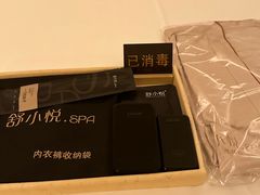 -舒小悦·舒养SPA·古法推拿(光环中心店)