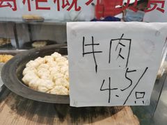 -常州糕团店(北大街新世纪商城店)