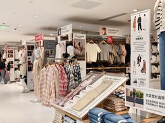 -优衣库(北京万柳华联购物中心店)