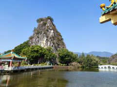 -星湖旅游景区七星岩