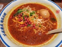 -遇见小面(SM城市广场一期店)
