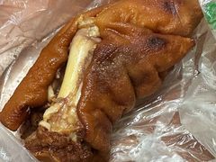 热趴蹄-老憨猪蹄(山大南路店)
