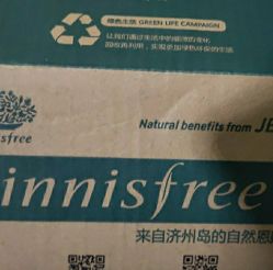 -悦诗风吟innisfree