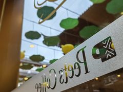 -Peet's Coffee皮爷咖啡(豫园店)