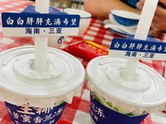 -琼大师东方烤乳猪(亚特兰蒂斯店)