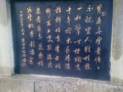 -桂林独秀峰王城景区