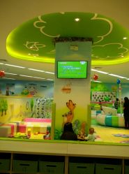 -孩子王童乐园(天津远洋乐堤港店)