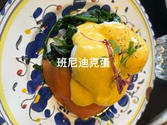-Alimentari Grande(东湖路店)