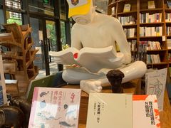 -时间行者书店(新安店)