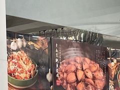-馨方园食府·市井老南京菜