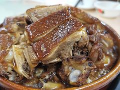 台山五味鹅-盈旺小厨·非遗黄鳝饭(泰康路店)