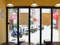 -E SPECIAL COFFEE 别样