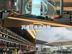 -东吴水韵(吴中店)