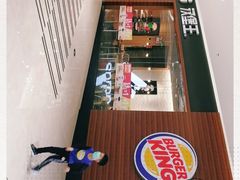 -汉堡王(江海广场店)