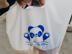-茶百道(朝阳北路店)