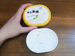 -鴻瑞興面馆(保利时光里店)
